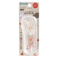 ミッフィー＆ボリス にぎにぎスプーン・フォーク(ケース付)すべりにくく握りやすい 1個 リッチェル