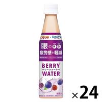 サントリー 柚子はちみつ＆サントリー天然水（冷凍兼用） 540ml