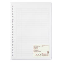 無印良品 リフィルノート リフィル 記録ができる家計簿封筒 Ａ５・２０穴 ６枚 良品計画