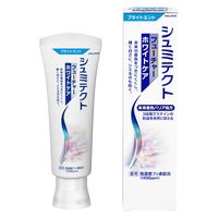 V~eNg t[`[zCgPAq1450ppmr 80g HaleonWp   \h
