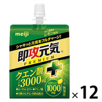 キレトレモン MUKUMI ゼリー 60個 Amazon | キレートレモンMUKUMIゼリー165g×30個 機能性表示食品