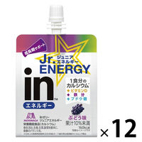 inゼリージュニアエネルギー<ぶどう> 12個 森永製菓
