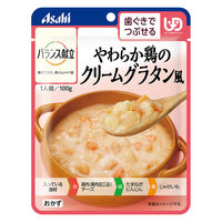 H 炩H ATqO[vHi oX 炩{̃N[O^ 1yłԂz