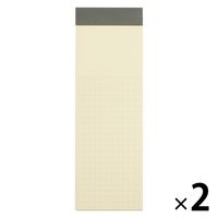 無印良品 書きこめるしおり インデックス付 方眼 ３色 各１０枚 1セット（1個×2） 良品計画