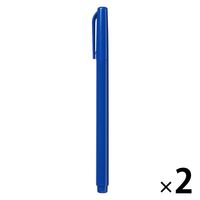 無印良品 水性サインペン 細字 あお 1セット（1本×2） 良品計画
