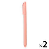 無印良品 水性サインペン 細字 あんずいろ 1セット（1本×2） 良品計画