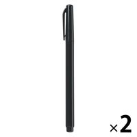 無印良品 水性サインペン 細字 くろ 1セット（1本×2） 良品計画