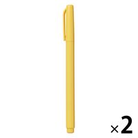 無印良品 水性サインペン 細字 からしいろ 1セット（1本×2） 良品計画
