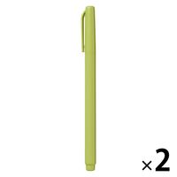 無印良品 水性サインペン 細字 うぐいすいろ 1セット（1本×2） 良品計画