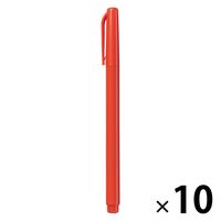 無印良品 水性サインペン 細字 あか 1セット（1本×10） 良品計画