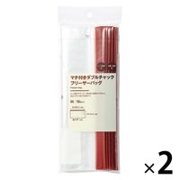 無印良品 マチ付きダブルチャック フリーザーバッグ Ｍ １８枚入り 1セット（1袋（18枚入）×2） 良品計画