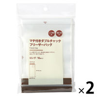 無印良品 マチ付きダブルチャック フリーザーバッグ ロング １６枚入り 1セット（1袋（16枚入）×2） 良品計画