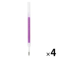 無印良品 替芯 さらさら描けるゲルインキボールペン ０．３ｍｍ 紫 1セット（1本×4） 良品計画