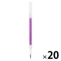 無印良品 替芯 さらさら描けるゲルインキボールペン ０．３ｍｍ 紫 1セット（1本×20） 良品計画