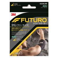 【アウトレット】【Goエシカル】訳あり フツロサポーター ひじ フリーサイズ 01038JNR 1個 スリーエム ジャパン