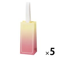 【限定デザイン】 グラデーションギフトバッグ LIP 5枚組 限定