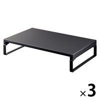 リヒトラブ 机上台 幅390mm ロータイプ マットブラック A7330-124 1セット（1台×3）