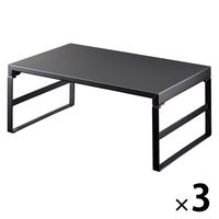リヒトラブ 机上台 幅390mm ハイタイプ マットブラック A7331-124 1セット(3台)