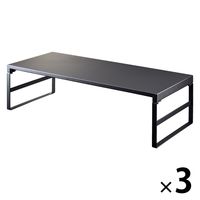 リヒトラブ 机上台 幅590mm ハイタイプ マットブラック A7333-124 1セット(3台)