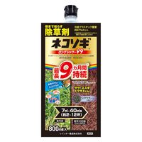 【除草剤】 レインボー薬品 ネコソギロングシャワーV9　800mlエコパウチ 1パック（800ml入）
