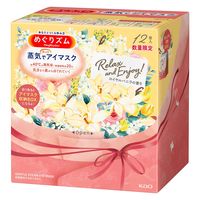 めぐりズム」通販 - アスクル