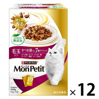 モンプチ ボックス ネスレ日本 キャットフード