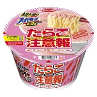 超大盛りスーパーカップ2．0倍 たらこ注意報 たらこ味塩ラーメン 1個 エースコック