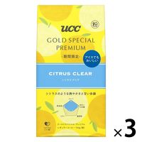 【コーヒー粉】UCC上島珈琲 GOLD SPECIAL PREMIUM シトラスクリア SAP 1セット（150g×3袋）