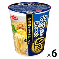 まる旨 ホタテだし塩ラーメン 1セット（1個×6） エースコック