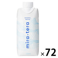 水　ミネラルウォーター　【紙パック】Mineral Water mira-tera(ミラ・テラ) 330ml 1セット（72本：18本入×4箱） オリジナル