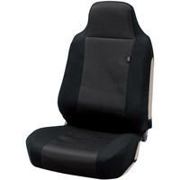 カー用品】ボンフォーム シートカバー ソフトレザーR M5-25