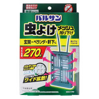 レック バルサン 虫よけメッシュ 吊り下げプレート 無臭タイプ 270日 ブルー 4580543942396 1個（直送品）