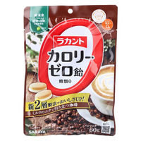 サラヤ ラカントカロリーゼロ飴 ミルク珈琲味 60g LCMC60 1袋（直送品）