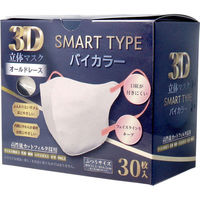 iiもの本舗 3D立体マスク スマートタイプ バイカラー アッシュ