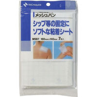 ニチバン シップ固定用粘着シート メッシュバン MSB7 7枚入 1袋(7枚入)（直送品）