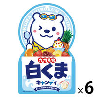マシュマロ おいしいマシュマロ EX.MARSHMALLOW ｜ エクスマシュマロの紹介