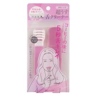 【舌ブラシ】 ゼトックスタイル 舌クリーナー 4582118959617 1セット(36個) 日本ゼトック（直送品）