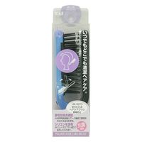 貝印 折りたたみヘアブラシ静電防止 4901601973143 1セット(10個)（直送品）