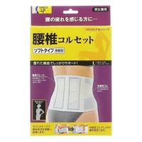 コジット 腰椎コルセットソフトL 4969133040016 1セット(12個)（直送品）