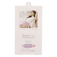 RWbg USBEH[}[ NUKU-iii 4969133908323 1Zbg(6)iij