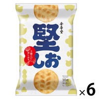せんべい 煎餅 堅しお 10枚入 6袋 個包装 お配り金吾堂製菓