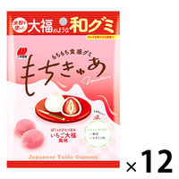 いちごページ おおいぬのふぐり がまずみ カップ 23cmプレート 完熟冷凍いちご「ぷち苺」50g×6カップ 練乳付き – 園村苺園