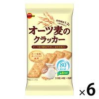 クラッカー ビスケット オーツ麦のクラッカー 4枚×8袋入 6個  個包装 お配りブルボン