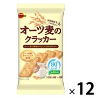 『倉敷意匠』クラッカー・ビスケット缶 倉敷意匠』クラッカー・ビスケット缶 - メルカリ