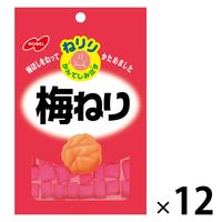 ʉَq ˂ ~˂ 20g 12   HׂTCY