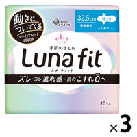 【生理用品】 ナプキン 昼夜兼用 羽つき 32.5cm エリス素肌のきもちルナフィット 1セット（1個（10枚入） ×3） 大王製紙