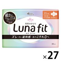 ypiz ivL p H 21cm GX f̂ itBbg 1Zbgi26×27j 剤