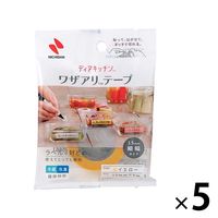 j`o fBALb` UAe[v ו^Cv CG[ DK-WAN1549 1Zbg(1×5)