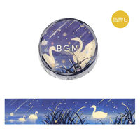 r[W[G }XLOe[v Life  X 20mm×5m BM-LGCD064 1Zbg(1×4)iij