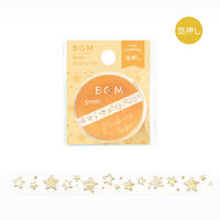 r[W[G }XLOe[v Life  a 5mm×5m BM-LSG164 1Zbg(1×10)iij